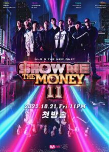 Show Me The Money: Season 11