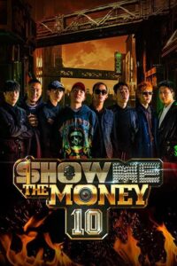 Show Me The Money: Season 10