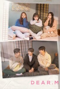 디어엠: Season 1