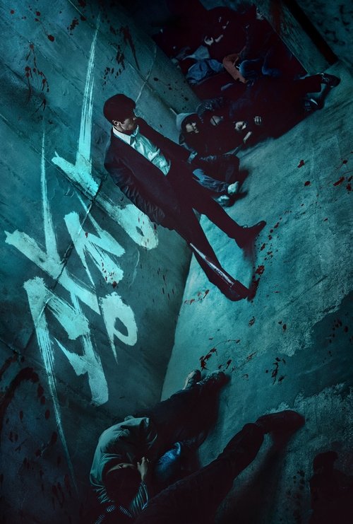 광장